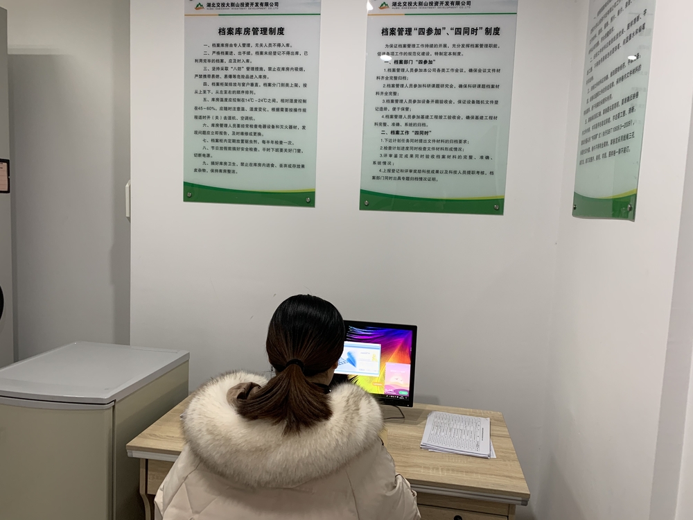 微信图片_20200119084042.jpg