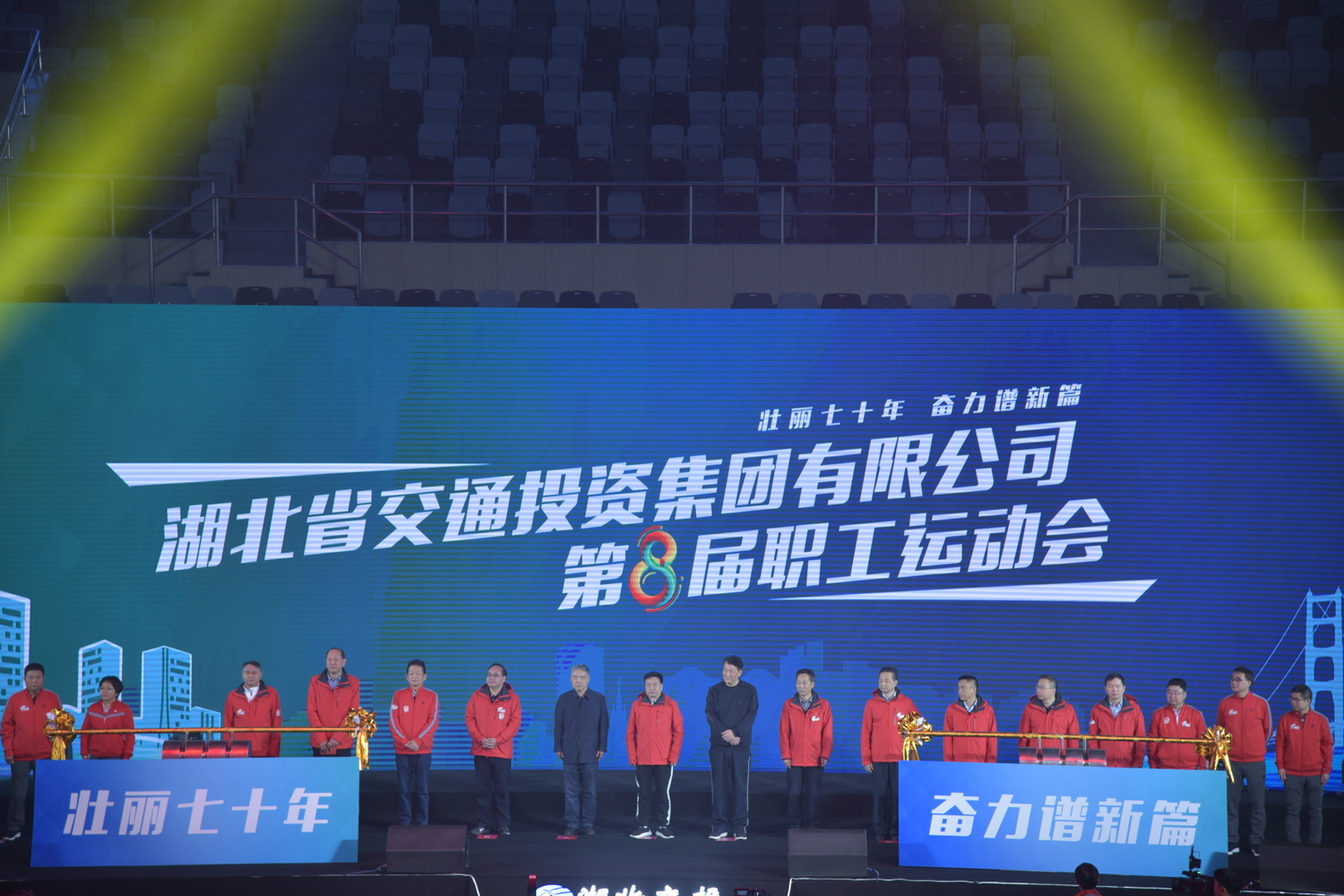 微信图片_20191124102547.jpg