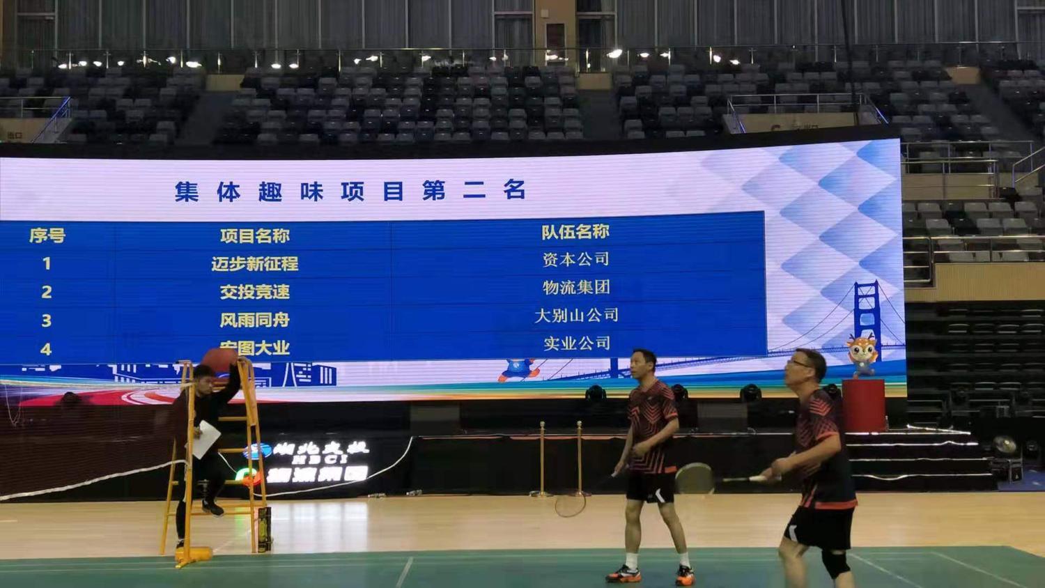 微信图片_20191124103557.jpg