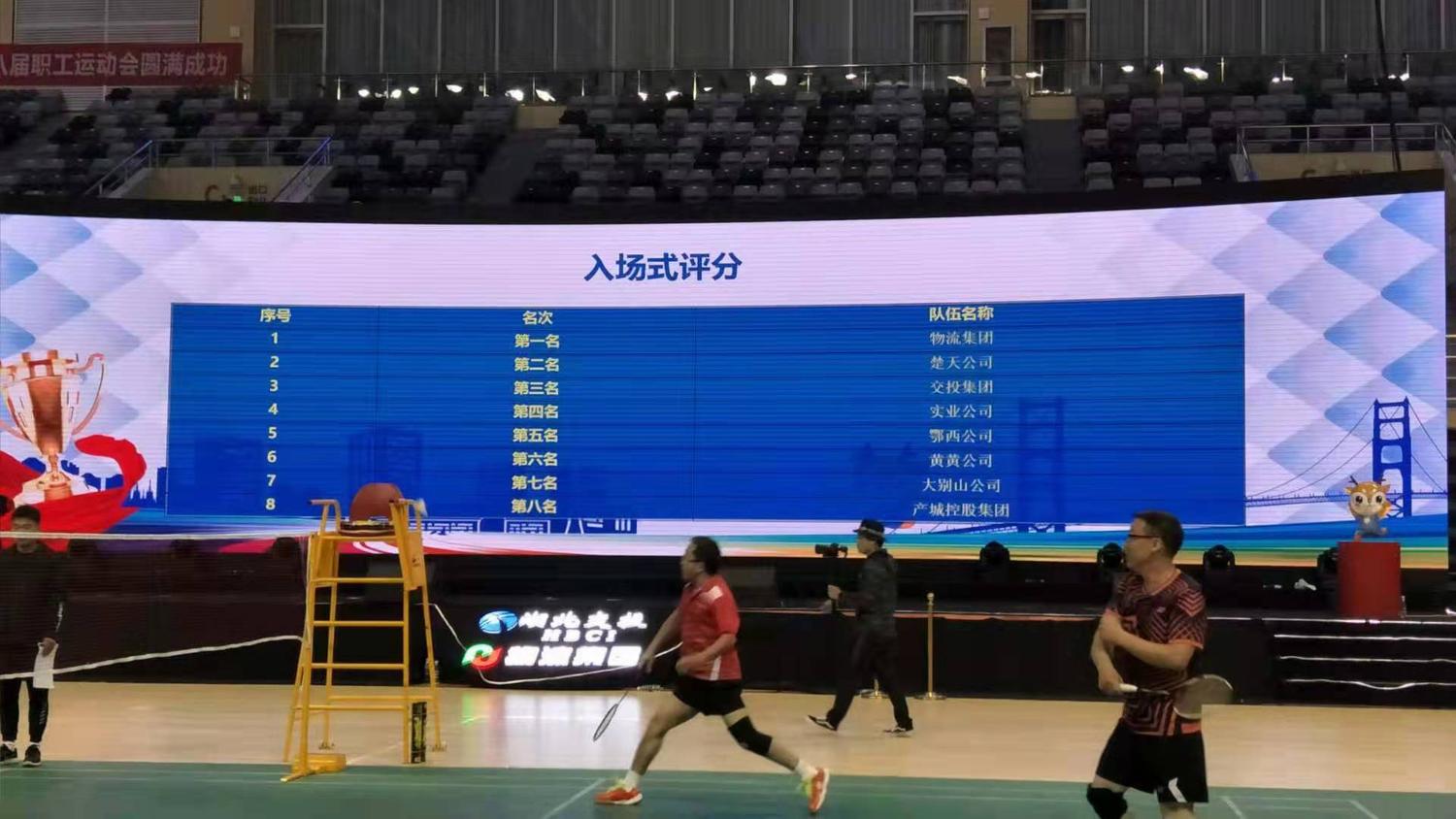 微信图片_20191124103546.jpg