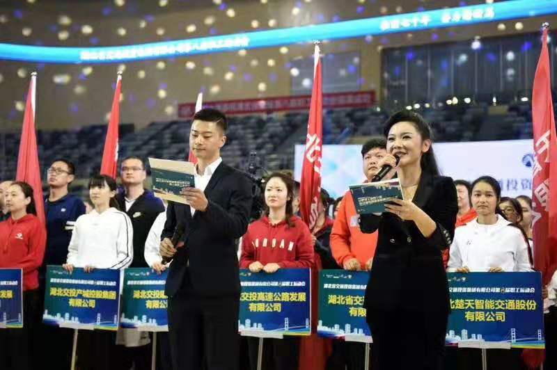 微信图片_20191124102943.jpg
