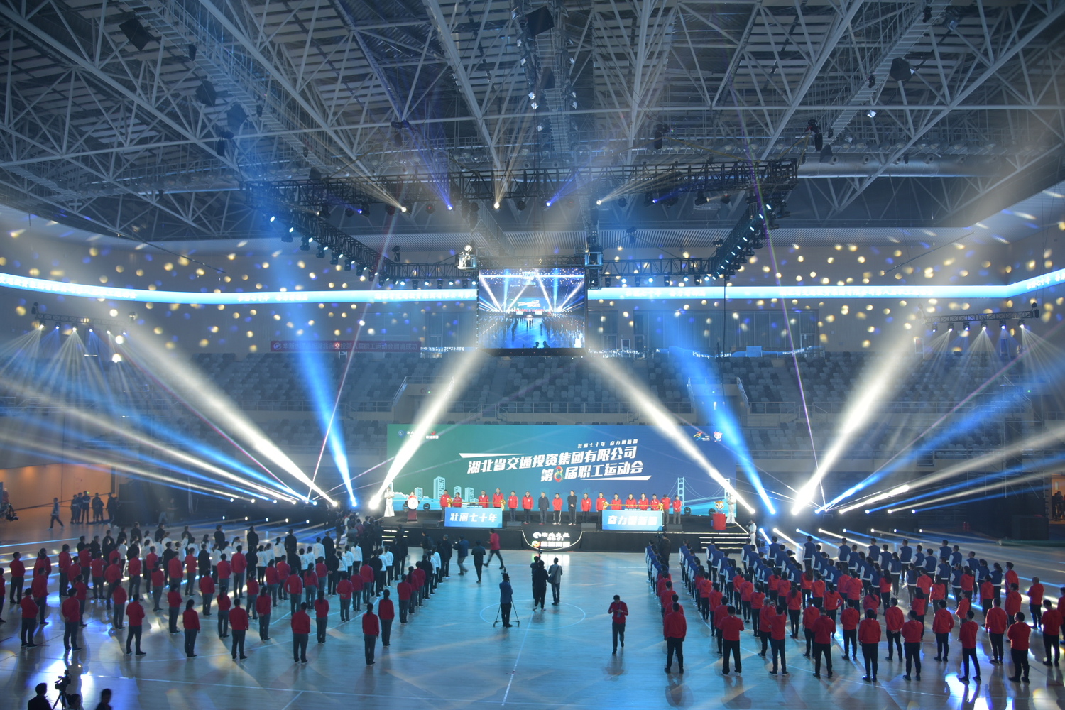 微信图片_20191124102534.jpg