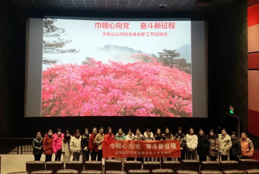 微信图片_20210309101014.jpg
