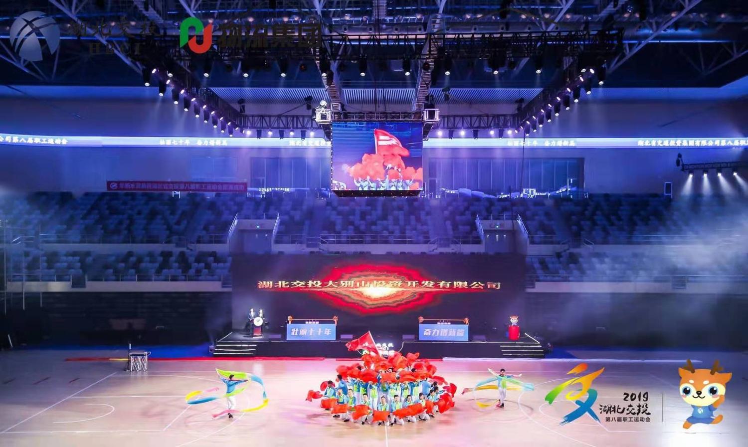 微信图片_20191124102623.jpg